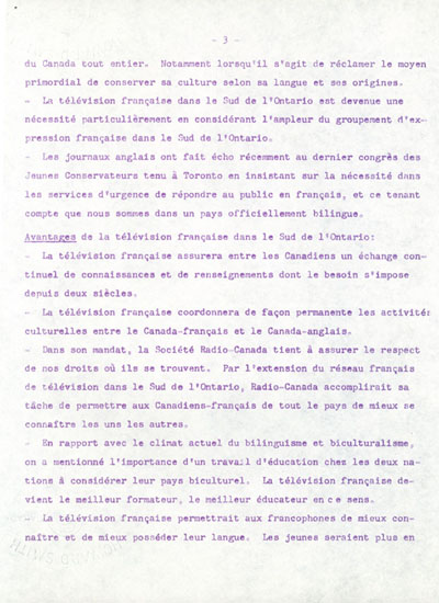 M&eacute;moire