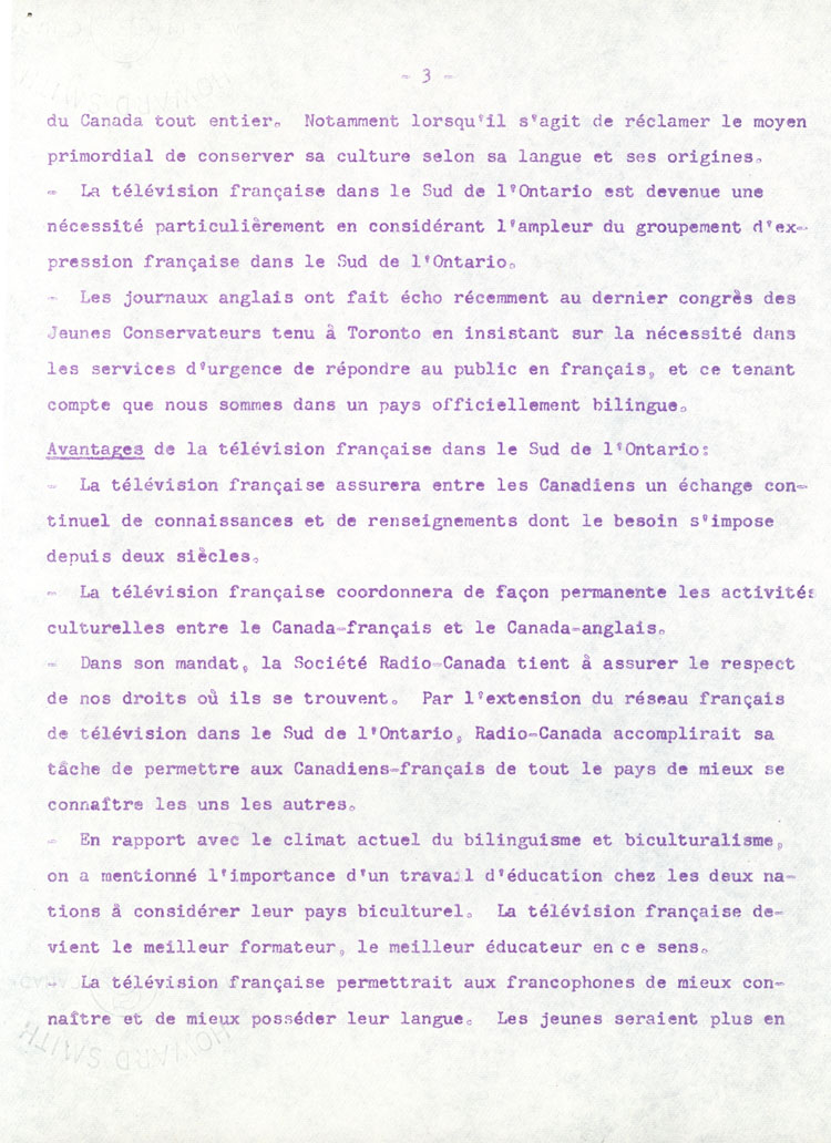 M&eacute;moire