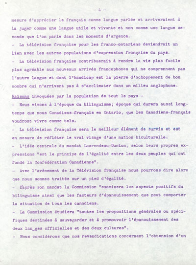 M&eacute;moire