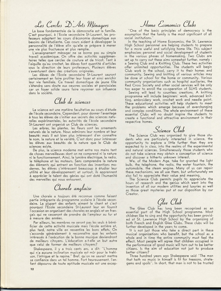 Reproduction de la douzi&egrave;me page de Souvenir, l’album de l’inauguration officielle de l’&Eacute;cole secondaire St-Laurent de Cornwall (Ontario), comprenant la description des Cercles d’arts m&eacute;nager, du Club de sciences et de la Chorale anglaise, juin 1951.