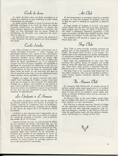 Reproduction de la quinzi&egrave;me page de Souvenir, l’album de l’inauguration officielle de l’&Eacute;cole secondaire St-Laurent de Cornwall (Ontario), comprenant la description du Cercle de dessin, des Cercles d’atelier et du syst&egrave;me de m&eacute;rite scolaire intitul&eacute; Les &eacute;tudiants &agrave; l’honneur, juin 1951.