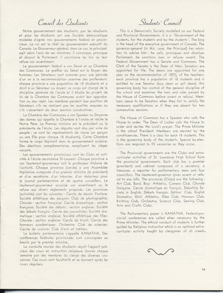 Reproduction de la dix-neuvi&egrave;me page de Souvenir, l’album de l’inauguration officielle de l’&Eacute;cole secondaire St-Laurent de Cornwall (Ontario), comprenant une description du conseil des &eacute;tudiants, juin 1951.