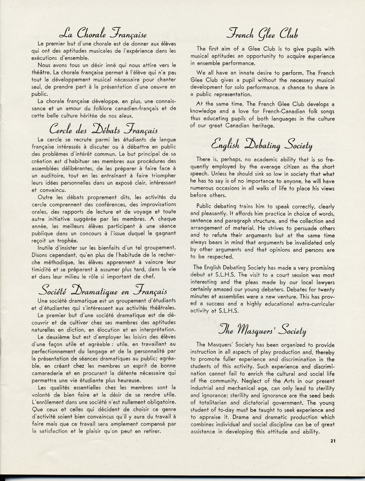 Reproduction de la vingt et uni&egrave;me page de Souvenir, l’album de l’inauguration officielle de l’&Eacute;cole secondaire St-Laurent de Cornwall (Ontario), comprenant la description de la Chorale fran&ccedil;aise, du Cercle des d&eacute;bats fran&ccedil;ais et de la Soci&eacute;t&eacute; dramatique en fran&ccedil;ais, juin 1951.