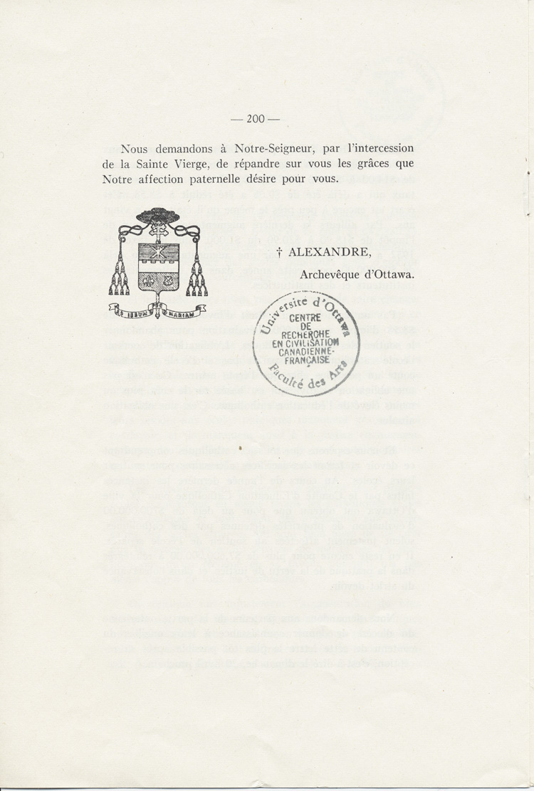 Reproduction de la deux centi&egrave;me page du dix-septi&egrave;me num&eacute;ro du sixi&egrave;me volume de Circulaires au clerg&eacute; du dioc&egrave;se d’Ottawa, 1940-1953, comprenant une lettre-circulaire de Mgr Alexandre Vachon, archev&ecirc;que d’Ottawa, intitul&eacute;e Devoir qui incombe aux catholiques de soutenir les &eacute;coles s&eacute;par&eacute;es, 25 mars 1952.