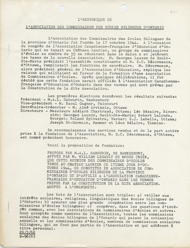 Reproduction de la premi&egrave;re page de L’historique de l’Association des commissaires des &eacute;coles bilingues d’Ontario (ACEBO), 29 mars 1962.