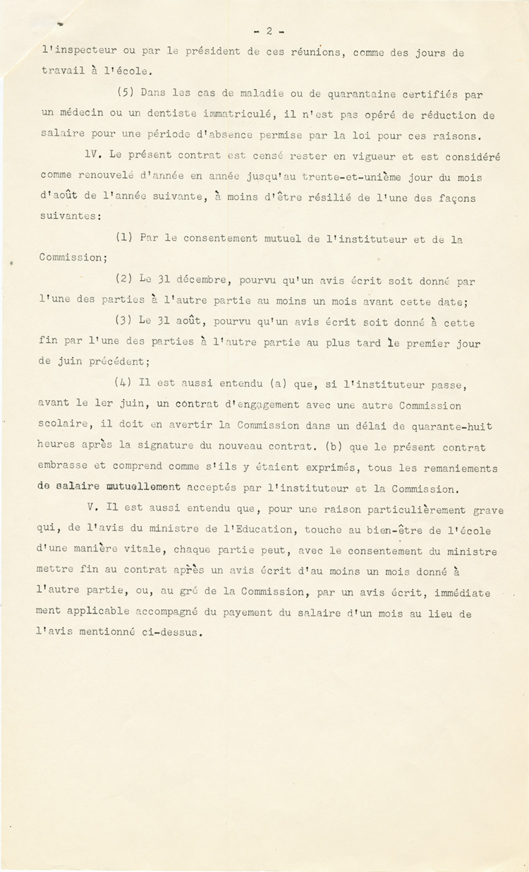 Reproduction de la deuxième page du formulaire de contrat-type entre la commission scolaire et l’instituteur, adopté en mai 1943 par l’Association des commissaires des écoles bilingues de l’Ontario (ACEBO), 1943.