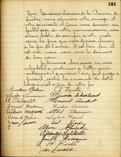 Reproduction de la cent trente et uni&egrave;me page de &Agrave; nos petits fr&egrave;res de l’Ontario par les &eacute;l&egrave;ves du Coll&egrave;ge de L&eacute;vis (Qu&eacute;bec), comprenant un texte de R. Monette, 1916.