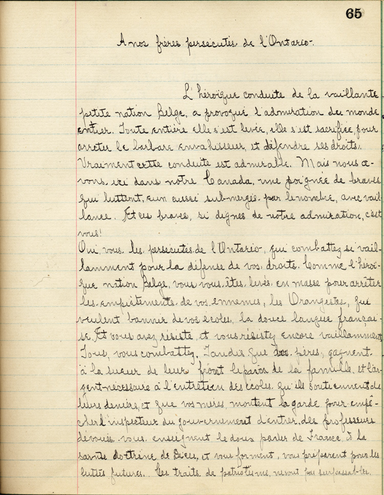 Reproduction de la soixante-cinqui&egrave;me page de &Agrave; nos petits fr&egrave;res de l’Ontario par les &eacute;l&egrave;ves du Coll&egrave;ge de L&eacute;vis (Qu&eacute;bec), comprenant un texte de J. Antoine B&eacute;langer, 1916.