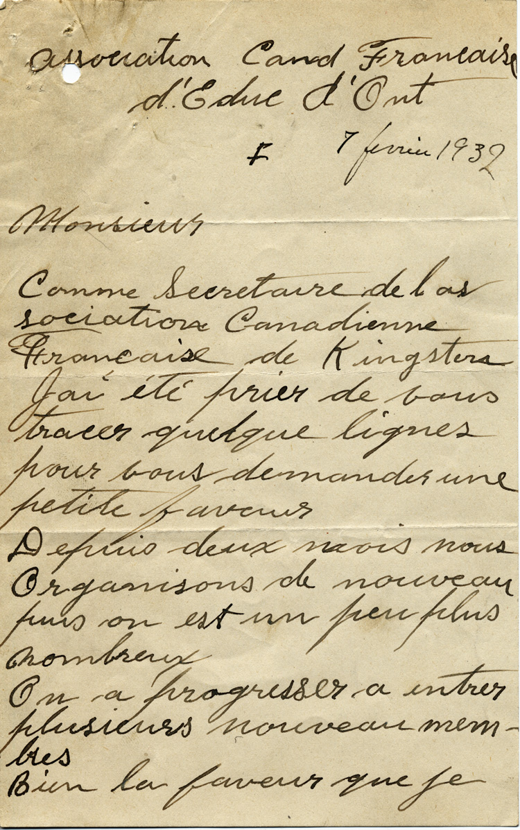 Reproduction de la premi&egrave;re page d’une lettre de J. E. St-Pierre, section Kingston de l’Association canadienne-fran&ccedil;aise d’Ontario (ACFEO) au secr&eacute;tariat de l’ACFEO &agrave; Ottawa, Kingston, 7 f&eacute;vrier 1932.