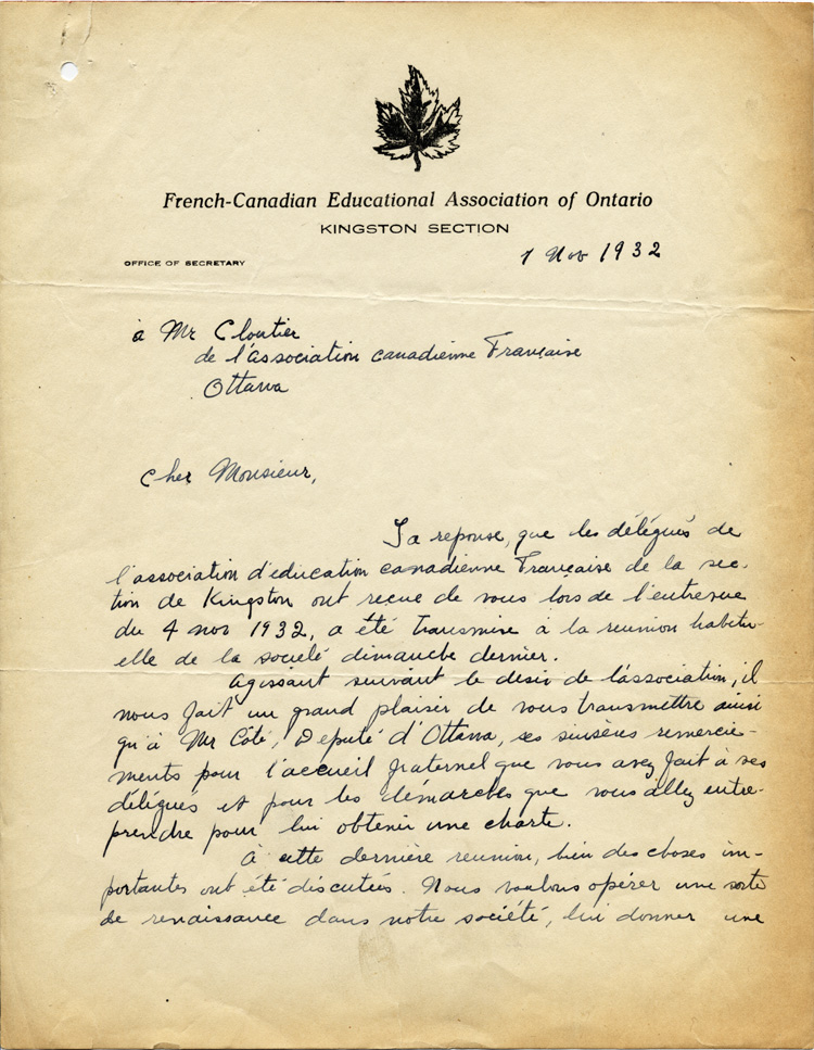 Reproduction de la premi&egrave;re page d’une lettre des repr&eacute;sentants de la section Kingston de l’Association canadienne-fran&ccedil;aise d’&eacute;ducation d’Ontario (ACFEO) &agrave; Edmond Cloutier de l’ACFEO , Kingston, 7 novembre 1932.