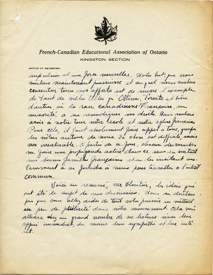 Reproduction de la deuxi&egrave;me page d’une lettre des repr&eacute;sentants de la section Kingston de l’Association canadienne-fran&ccedil;aise d’&eacute;ducation d’Ontario (ACFEO) &agrave; Edmond Cloutier de l’ACFEO, Kingston, 7 novembre 1932.