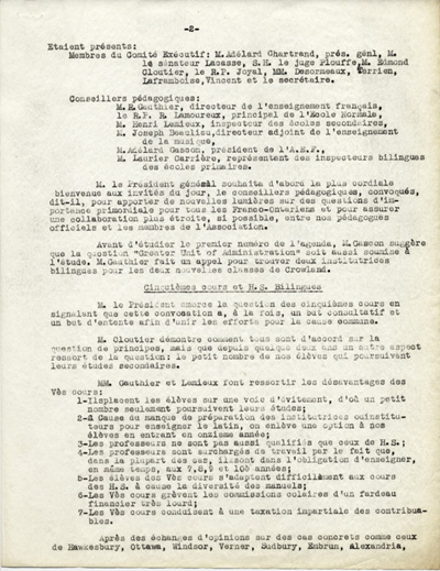 Reproduction de la deuxi&egrave;me page de l’Historique du Conseil ou Comit&eacute; p&eacute;dagogique de l’Association canadienne-fran&ccedil;aise d’&eacute;ducation d’Ontario, 1945.