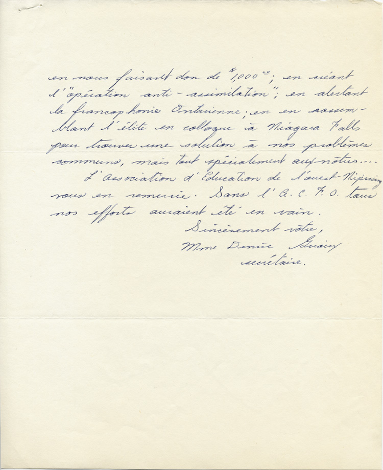 Reproduction de la deuxième page d’une lettre de Denise Giroux, secrétaire de l’Association d’éducation de l’Ouest Nipissing (Ontario), à Ryan Paquette, président de l’Association canadienne-française de l’Ontario (ACFO), 26 octobre 1971.