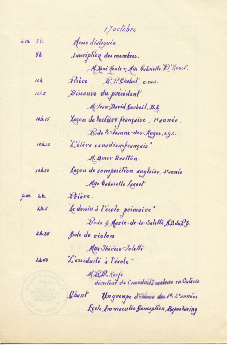 Reproduction de la deuxi&egrave;me page du programme du congr&egrave;s des instituteurs bilingues du district d’inspection de l’inspecteur R&eacute;mi Millette, tenu &agrave; Kapuskasing (Ontario) en 1940 et organis&eacute; par l’Association de l’enseignement fran&ccedil;ais de l’Ontario, 1940.