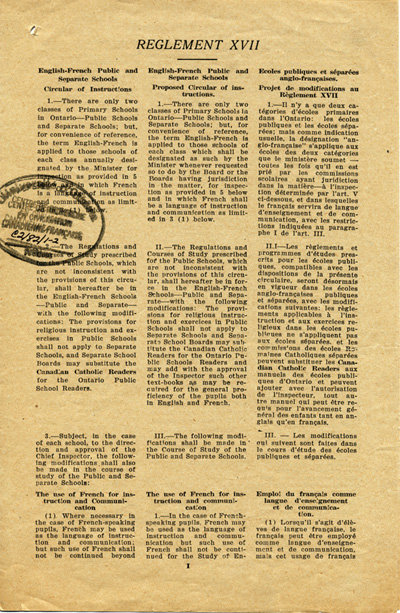 Reproduction de la premi&egrave;re page du R&egrave;glement XVII, &eacute;coles publiques et s&eacute;par&eacute;es anglo-fran&ccedil;aise. Projet de modification au R&egrave;glement XVII, par le minist&egrave;re de l’&Eacute;ducation de l’Ontario, ca 1920.