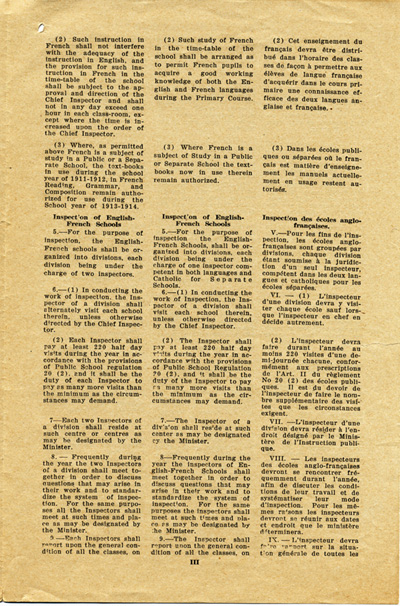 Reproduction de la troisi&egrave;me page du R&egrave;glement XVII, &eacute;coles publiques et s&eacute;par&eacute;es anglo-fran&ccedil;aise. Projet de modification au R&egrave;glement XVII, par le minist&egrave;re de l’&Eacute;ducation de l’Ontario, ca 1920.