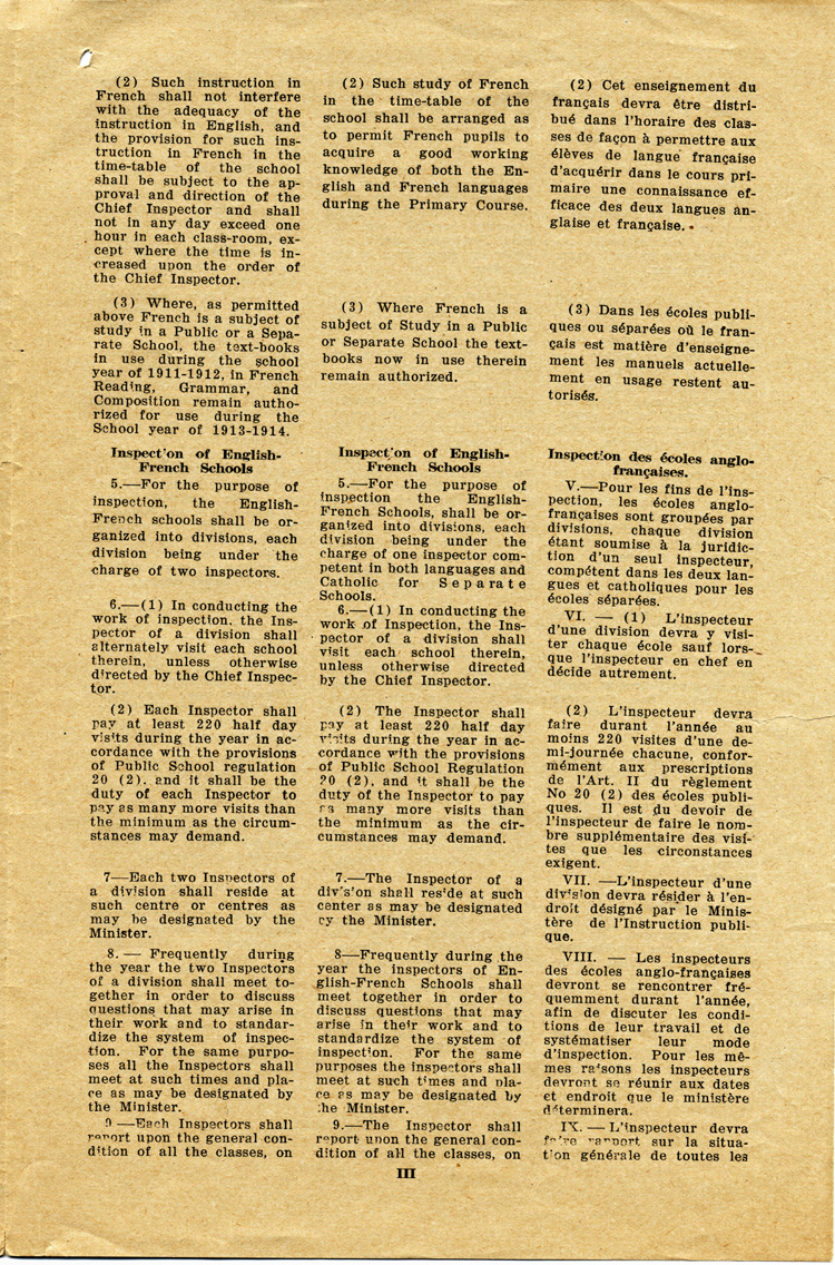 Reproduction de la troisi&egrave;me page du R&egrave;glement XVII, &eacute;coles publiques et s&eacute;par&eacute;es anglo-fran&ccedil;aise. Projet de modification au R&egrave;glement XVII, par le minist&egrave;re de l’&Eacute;ducation de l’Ontario, ca 1920.
