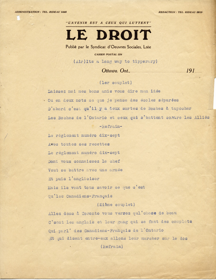 Reproduction de la premi&egrave;re page d’une chanson sur le R&egrave;glement XVII sur l’air de It’s a Long Way to Tipperary, ca 1916.