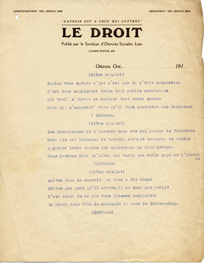 Reproduction de la deuxi&egrave;me page d’une chanson sur le R&egrave;glement XVII sur l’air de It’s a Long Way to Tipperary, ca 1916.