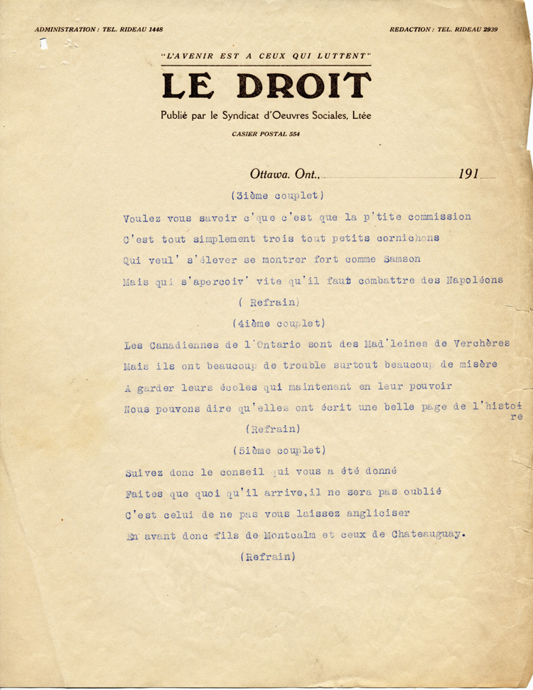 Reproduction de la deuxi&egrave;me page d’une chanson sur le R&egrave;glement XVII sur l’air de It’s a Long Way to Tipperary, ca 1916.