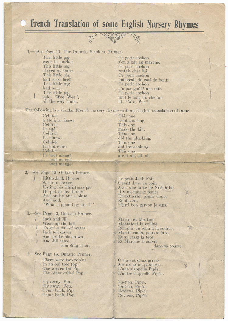 Reproduction de la premi&egrave;re page de French Translation of Some English Nursery Rhymes, par J. C. Walsh, inspecteur des &eacute;coles de Prescott et Russell (Ontario), [avant 1926].