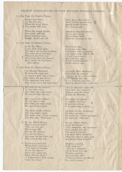 Reproduction de la deuxi&egrave;me page de French Translation of Some English Nursery Rhymes, par J. C. Walsh, inspecteur des &eacute;coles de Prescott et Russell (Ontario), [avant 1926].