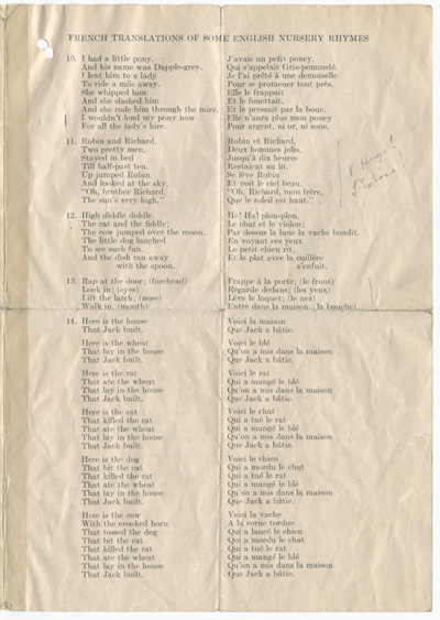 Reproduction de la troisi&egrave;me page de French Translation of Some English Nursery Rhymes, par J. C. Walsh, inspecteur des &eacute;coles de Prescott et Russell (Ontario), [avant 1926].
