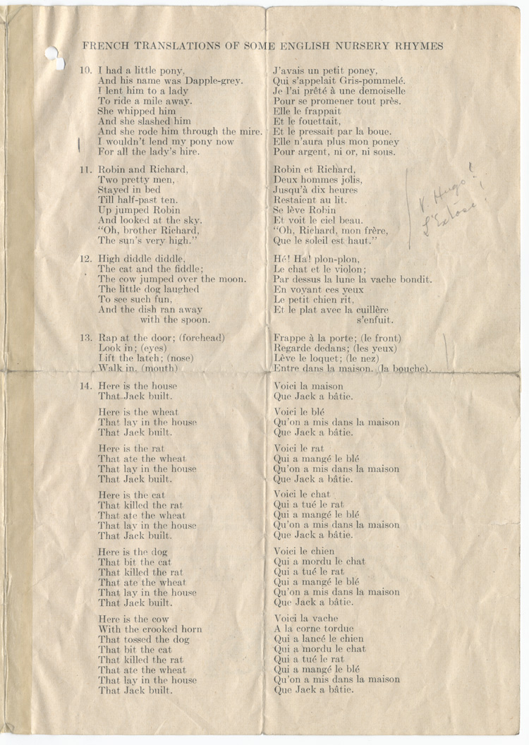 Reproduction de la troisi&egrave;me page de French Translation of Some English Nursery Rhymes, par J. C. Walsh, inspecteur des &eacute;coles de Prescott et Russell (Ontario), [avant 1926].