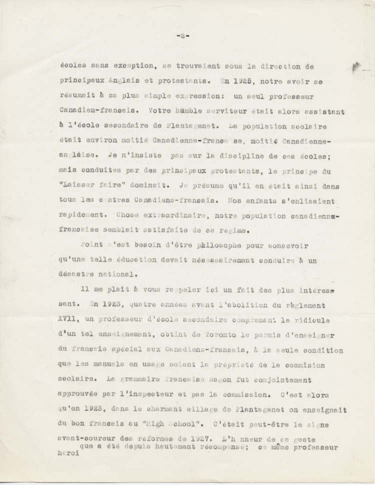 Reproduction de la deuxi&egrave;me page du rapport de Ad&eacute;lard Lajeunesse intitul&eacute;, Nos High Schools et l’enseignement du fran&ccedil;ais, et pr&eacute;sent&eacute; au congr&egrave;s de l’Association canadienne-fran&ccedil;aise d’&eacute;ducation d’Ontario de 1938 &agrave; Rockland (Ontario), 1938.