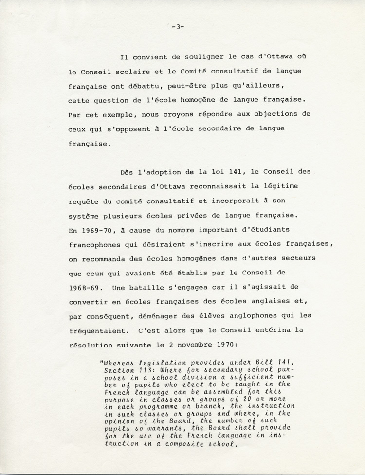Reproduction de la troisi&egrave;me page du M&eacute;moire pr&eacute;sent&eacute; au Conseil scolaire de Nipissing par l’Association canadienne-fran&ccedil;aise de l’Ontario (ACFO), 23 ao&ucirc;t 1971.