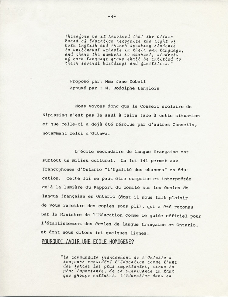 Reproduction de la quatri&egrave;me page du M&eacute;moire pr&eacute;sent&eacute; au Conseil scolaire de Nipissing par l’Association canadienne-fran&ccedil;aise de l’Ontario (ACFO), 23 ao&ucirc;t 1971.