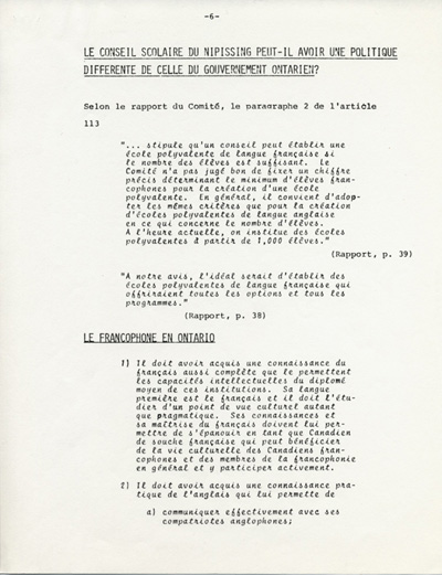 Reproduction de la sixi&egrave;me page du M&eacute;moire pr&eacute;sent&eacute; au Conseil scolaire de Nipissing par l’Association canadienne-fran&ccedil;aise de l’Ontario (ACFO), 23 ao&ucirc;t 1971.