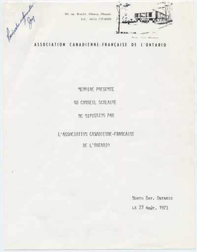 Reproduction de la page titre du M&eacute;moire pr&eacute;sent&eacute; au Conseil scolaire de Nipissing par l’Association canadienne-fran&ccedil;aise de l’Ontario (ACFO), 23 ao&ucirc;t 1971.