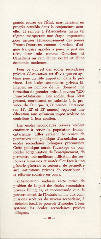 Reproduction de la dixi&egrave;me page du M&eacute;moire concernant un r&eacute;gime d’&eacute;coles secondaires bilingues en Ontario par l’Association canadienne-fran&ccedil;aise d’&eacute;ducation d’Ontario (ACFEO), mars 1967.