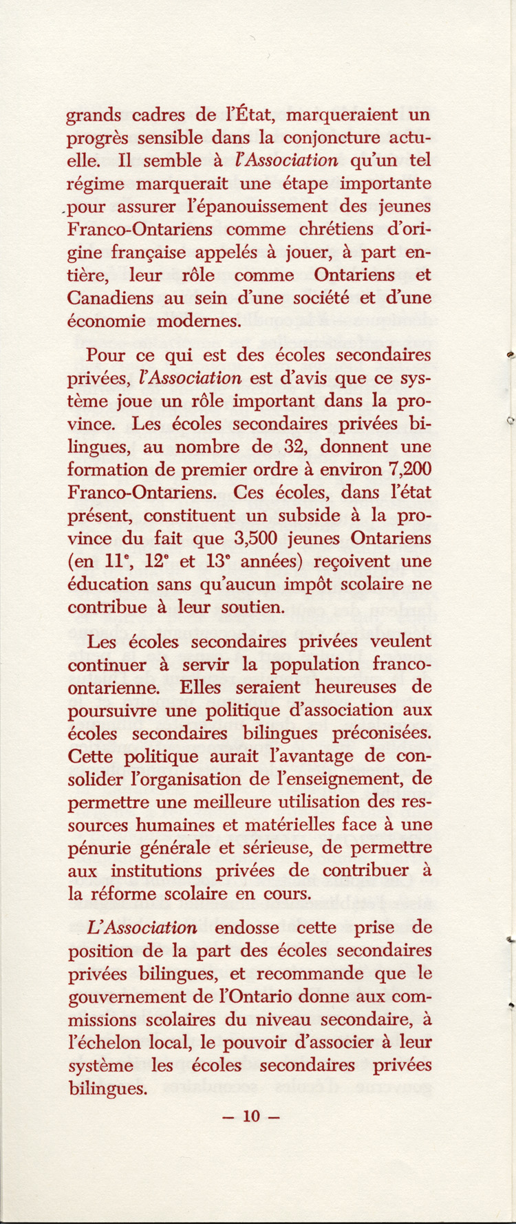 Reproduction de la dixi&egrave;me page du M&eacute;moire concernant un r&eacute;gime d’&eacute;coles secondaires bilingues en Ontario par l’Association canadienne-fran&ccedil;aise d’&eacute;ducation d’Ontario (ACFEO), mars 1967.