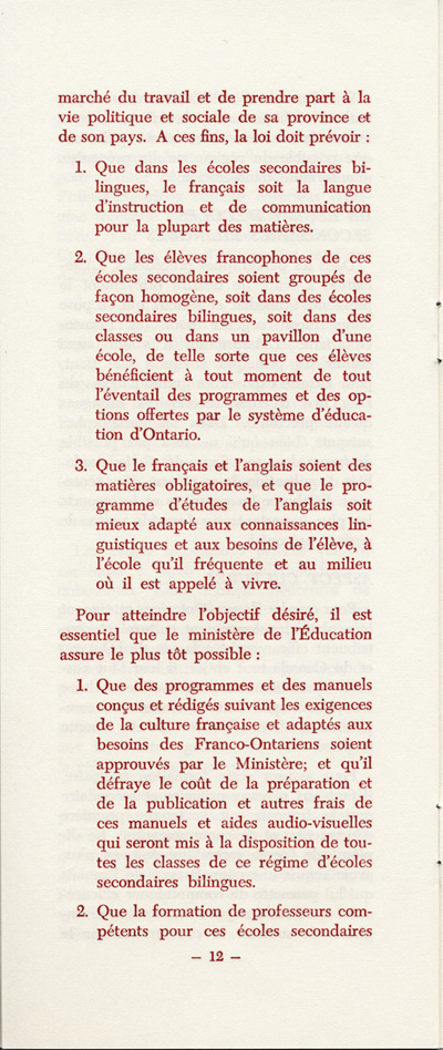 Reproduction de la douzi&egrave;me page du M&eacute;moire concernant un r&eacute;gime d’&eacute;coles secondaires bilingues en Ontario par l’Association canadienne-fran&ccedil;aise d’&eacute;ducation d’Ontario (ACFEO), mars 1967.