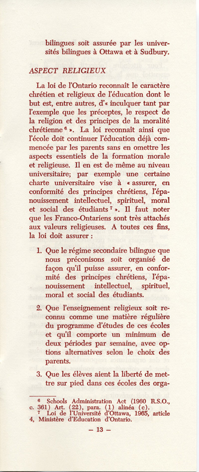 Reproduction de la treizi&egrave;me page du M&eacute;moire concernant un r&eacute;gime d’&eacute;coles secondaires bilingues en Ontario par l’Association canadienne-fran&ccedil;aise d’&eacute;ducation d’Ontario (ACFEO), mars 1967.
