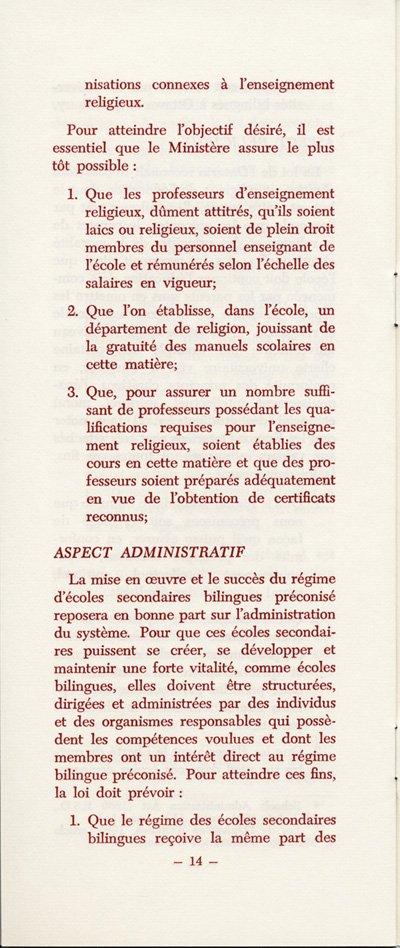 Reproduction de la quatorzi&egrave;me page du M&eacute;moire concernant un r&eacute;gime d’&eacute;coles secondaires bilingues en Ontario par l’Association canadienne-fran&ccedil;aise d’&eacute;ducation d’Ontario (ACFEO), mars 1967.