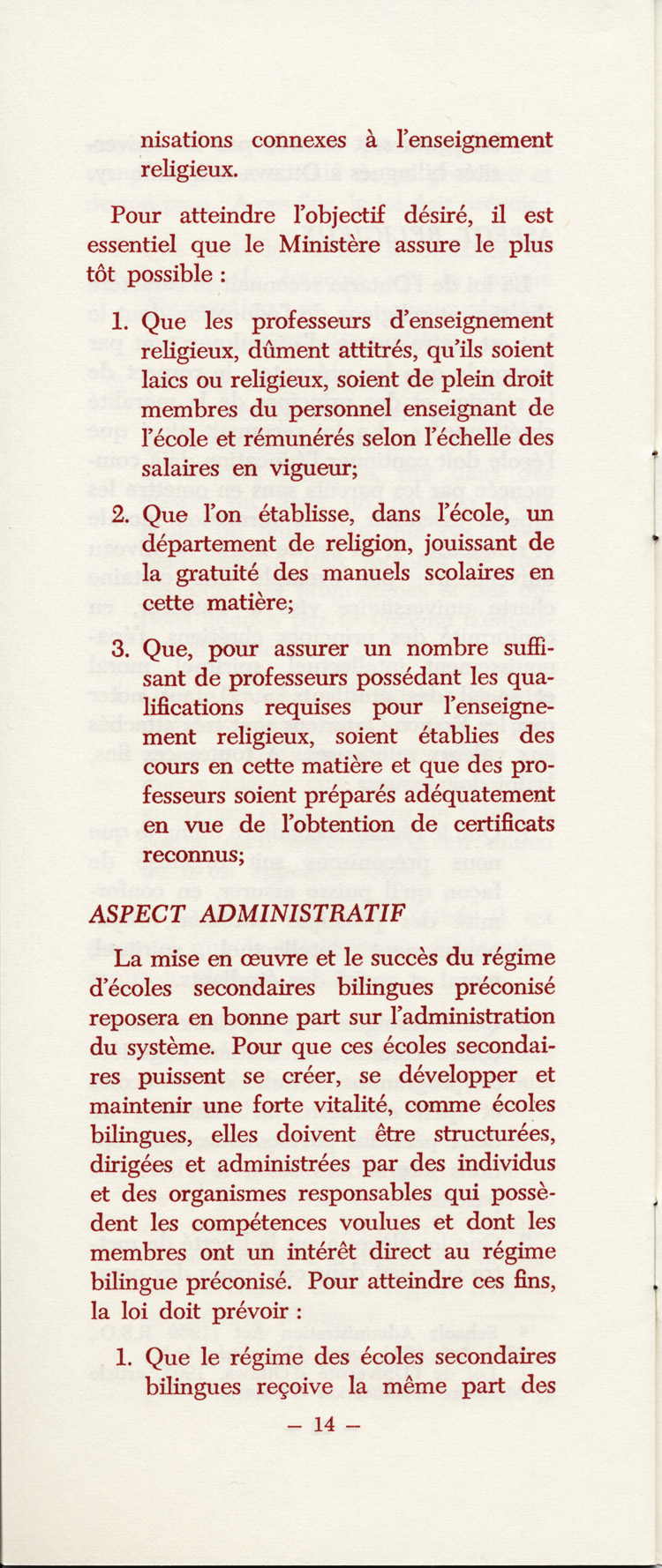 Reproduction de la quatorzi&egrave;me page du M&eacute;moire concernant un r&eacute;gime d’&eacute;coles secondaires bilingues en Ontario par l’Association canadienne-fran&ccedil;aise d’&eacute;ducation d’Ontario (ACFEO), mars 1967.