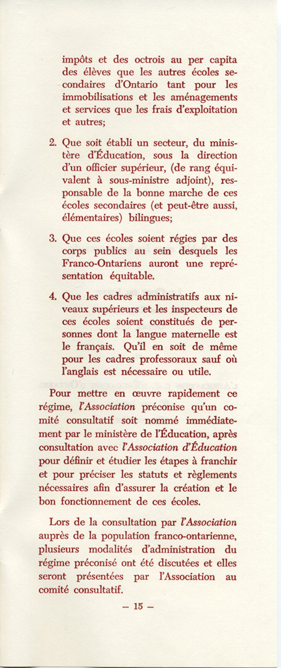 Reproduction de la quinzi&egrave;me page du M&eacute;moire concernant un r&eacute;gime d’&eacute;coles secondaires bilingues en Ontario par l’Association canadienne-fran&ccedil;aise d’&eacute;ducation d’Ontario (ACFEO), mars 1967.