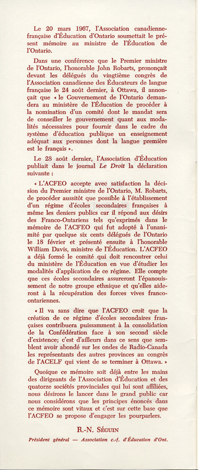 Reproduction de la deuxi&egrave;me page du M&eacute;moire concernant un r&eacute;gime d’&eacute;coles secondaires bilingues en Ontario par l’Association canadienne-fran&ccedil;aise d’&eacute;ducation d’Ontario (ACFEO), mars 1967.