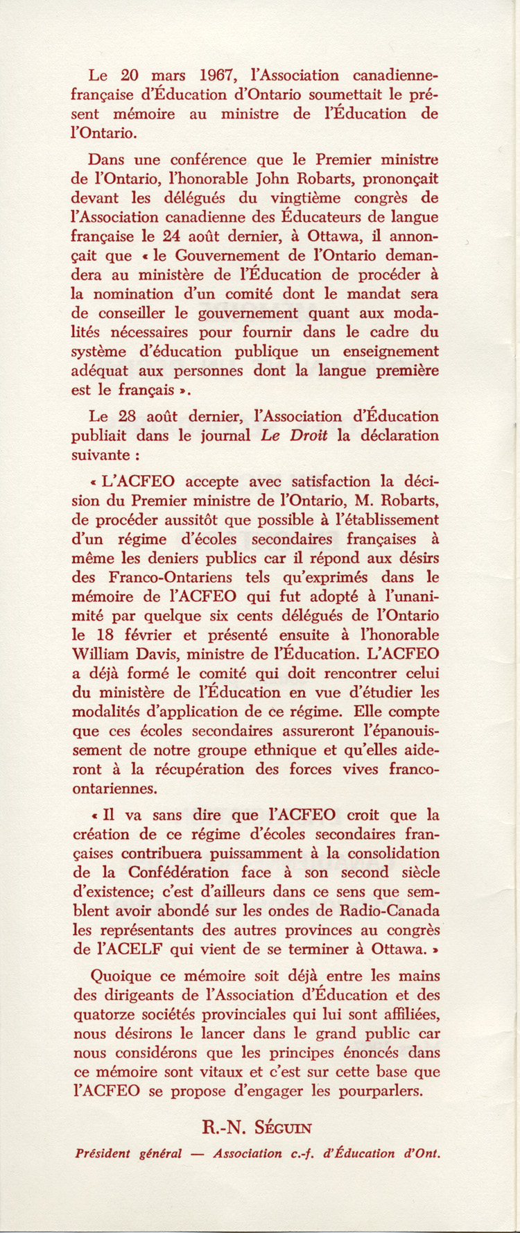 Reproduction de la deuxi&egrave;me page du M&eacute;moire concernant un r&eacute;gime d’&eacute;coles secondaires bilingues en Ontario par l’Association canadienne-fran&ccedil;aise d’&eacute;ducation d’Ontario (ACFEO), mars 1967.
