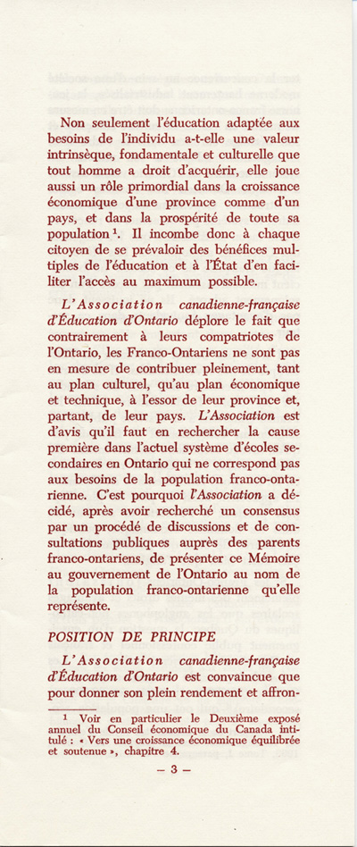 Reproduction de la troisi&egrave;me page du M&eacute;moire concernant un r&eacute;gime d’&eacute;coles secondaires bilingues en Ontario par l’Association canadienne-fran&ccedil;aise d’&eacute;ducation d’Ontario (ACFEO), mars 1967.