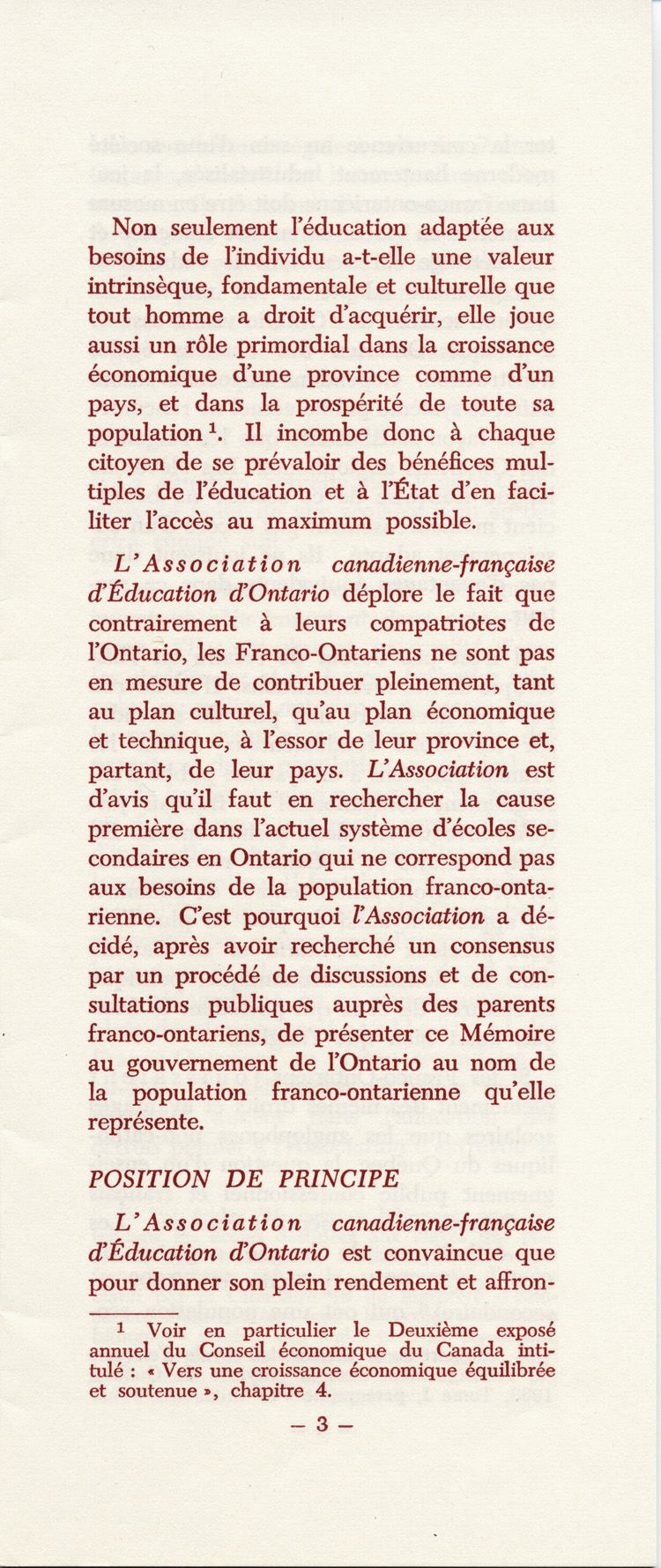 Reproduction de la troisi&egrave;me page du M&eacute;moire concernant un r&eacute;gime d’&eacute;coles secondaires bilingues en Ontario par l’Association canadienne-fran&ccedil;aise d’&eacute;ducation d’Ontario (ACFEO), mars 1967.