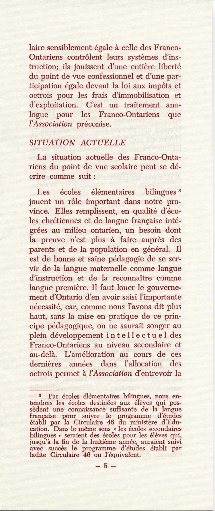 Reproduction de la cinqui&egrave;me page du M&eacute;moire concernant un r&eacute;gime d’&eacute;coles secondaires bilingues en Ontario par l’Association canadienne-fran&ccedil;aise d’&eacute;ducation d’Ontario (ACFEO), mars 1967.