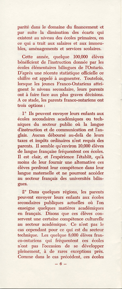 Reproduction de la sixi&egrave;me page du M&eacute;moire concernant un r&eacute;gime d’&eacute;coles secondaires bilingues en Ontario par l’Association canadienne-fran&ccedil;aise d’&eacute;ducation d’Ontario (ACFEO), mars 1967.