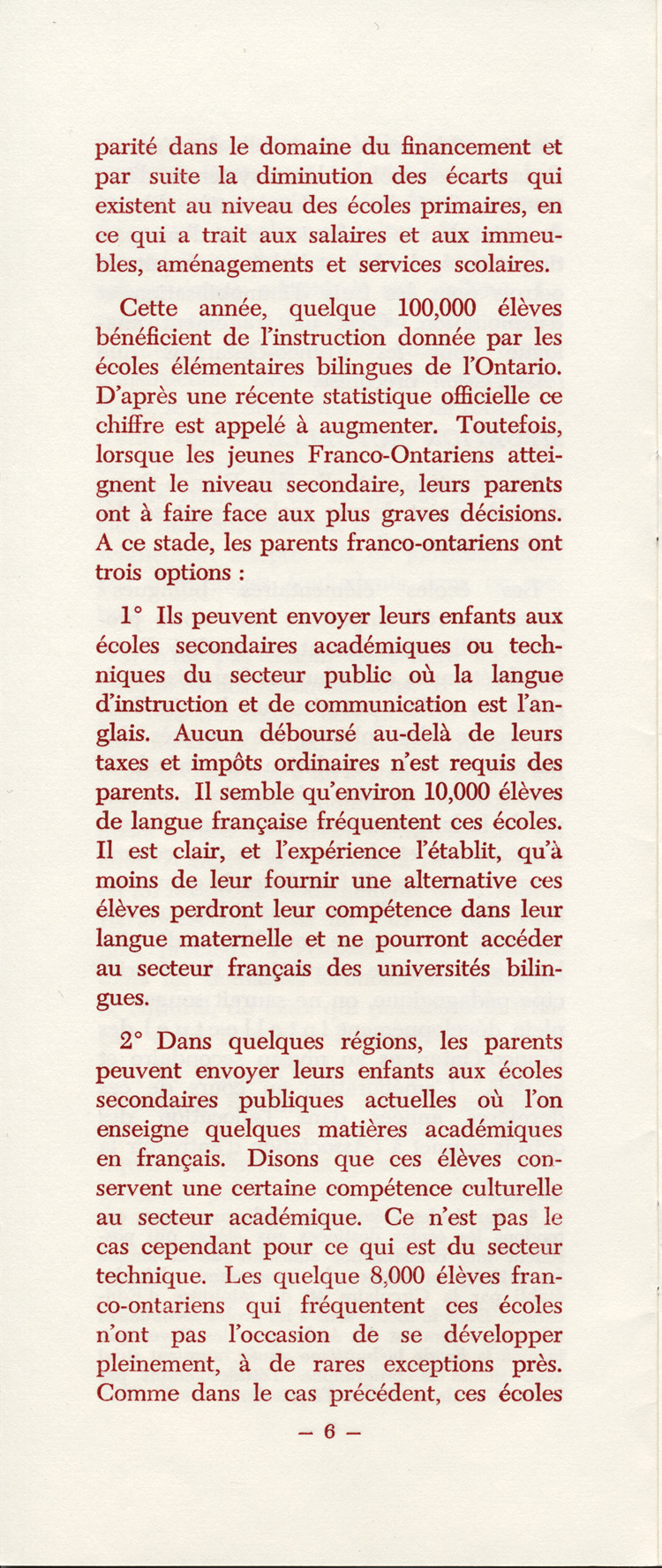Reproduction de la sixi&egrave;me page du M&eacute;moire concernant un r&eacute;gime d’&eacute;coles secondaires bilingues en Ontario par l’Association canadienne-fran&ccedil;aise d’&eacute;ducation d’Ontario (ACFEO), mars 1967.