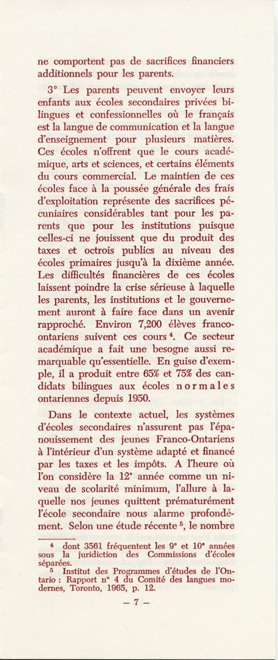 Reproduction de la septi&egrave;me page du M&eacute;moire concernant un r&eacute;gime d’&eacute;coles secondaires bilingues en Ontario par l’Association canadienne-fran&ccedil;aise d’&eacute;ducation d’Ontario (ACFEO), mars 1967.