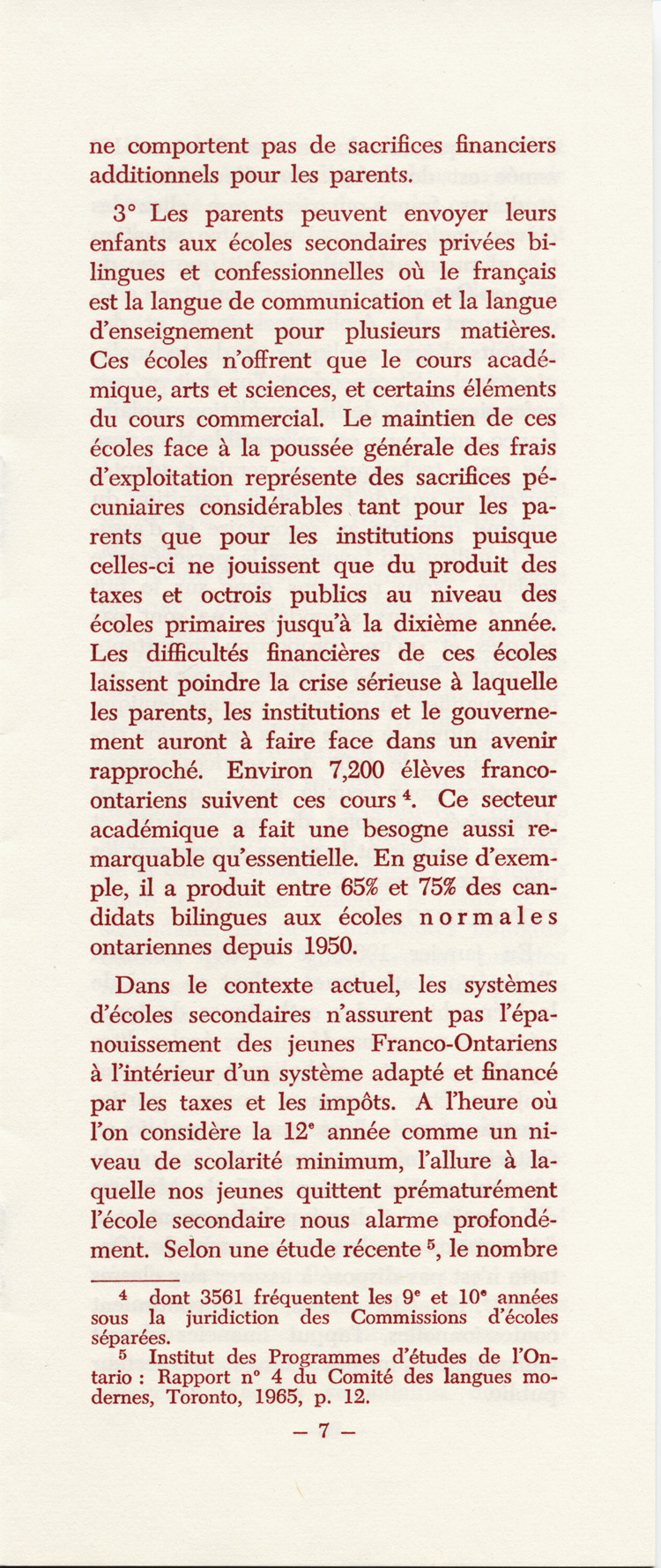 Reproduction de la septi&egrave;me page du M&eacute;moire concernant un r&eacute;gime d’&eacute;coles secondaires bilingues en Ontario par l’Association canadienne-fran&ccedil;aise d’&eacute;ducation d’Ontario (ACFEO), mars 1967.