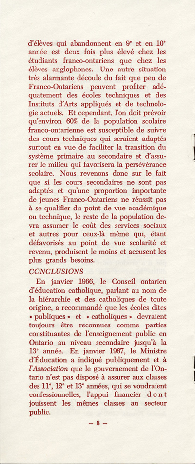 Reproduction de la huiti&egrave;me page du M&eacute;moire concernant un r&eacute;gime d’&eacute;coles secondaires bilingues en Ontario par l’Association canadienne-fran&ccedil;aise d’&eacute;ducation d’Ontario (ACFEO), mars 1967.